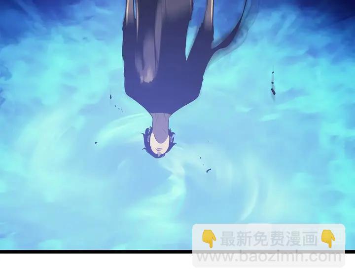 我獨自升級 - 第118話 全速！(5/6) - 5