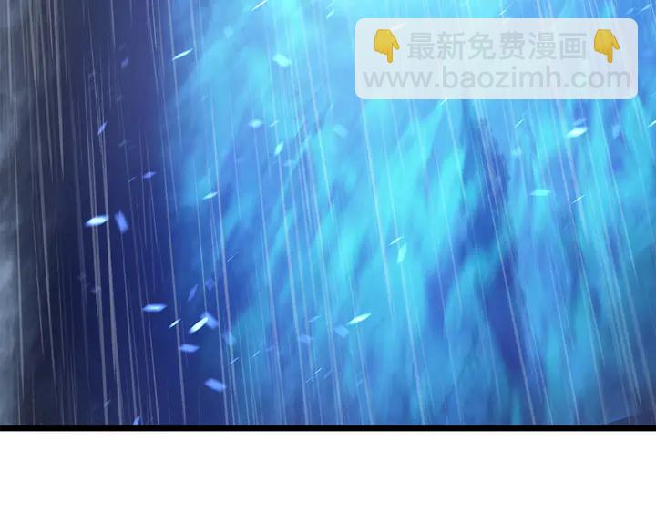我獨自升級 - 第118話 全速！(5/6) - 4