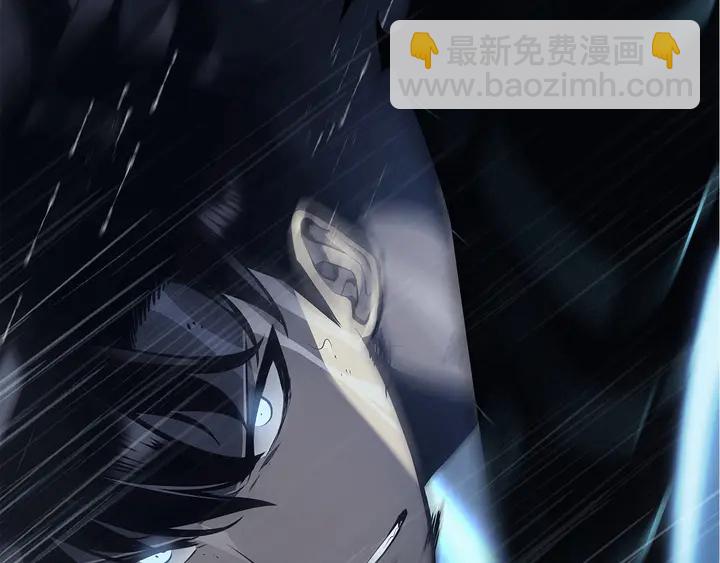 我獨自升級 - 第118話 全速！(6/6) - 2