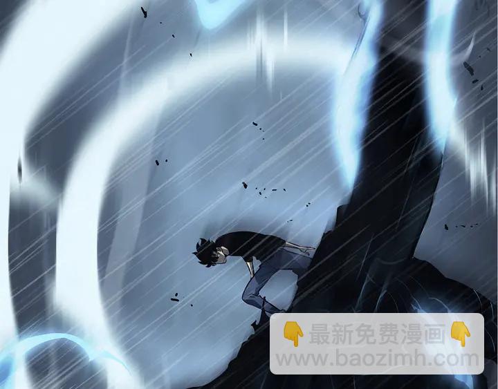 我獨自升級 - 第118話 全速！(6/6) - 4