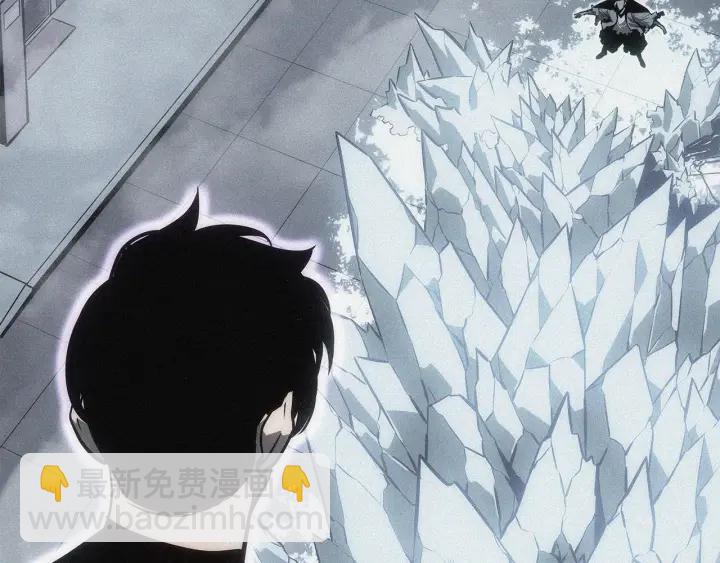 我獨自升級 - 第152話 狩獵暗影君王(3/5) - 8