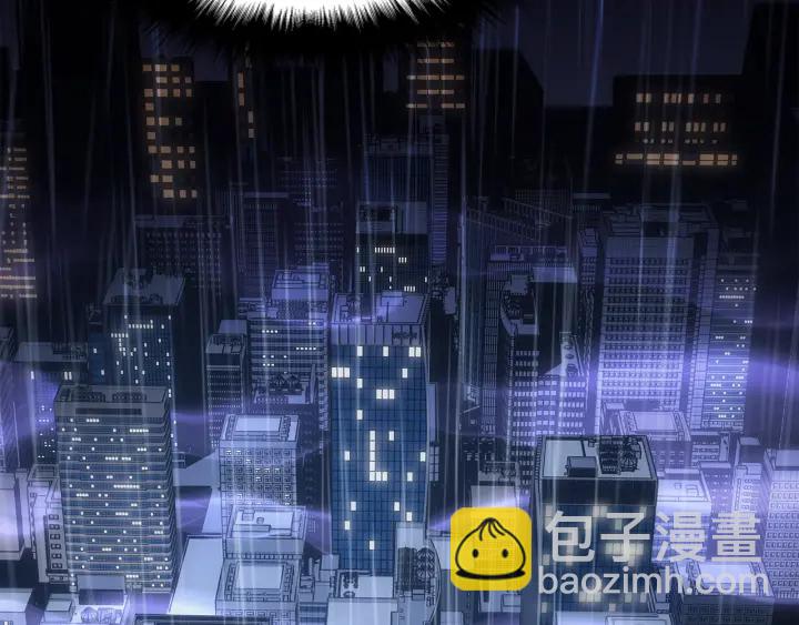 我獨自升級 - 第152話 狩獵暗影君王(3/5) - 3