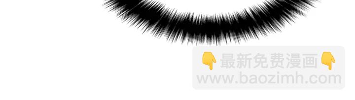 我獨自升級 - 第152話 狩獵暗影君王(3/5) - 5