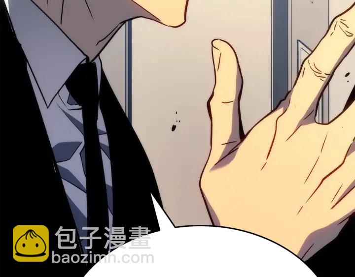 我獨自升級 - 第152話 狩獵暗影君王(3/5) - 3