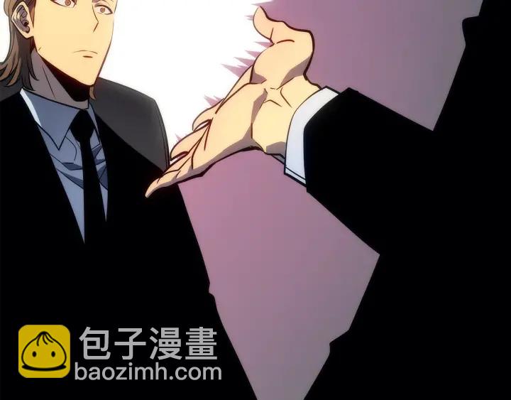 我獨自升級 - 第152話 狩獵暗影君王(3/5) - 6