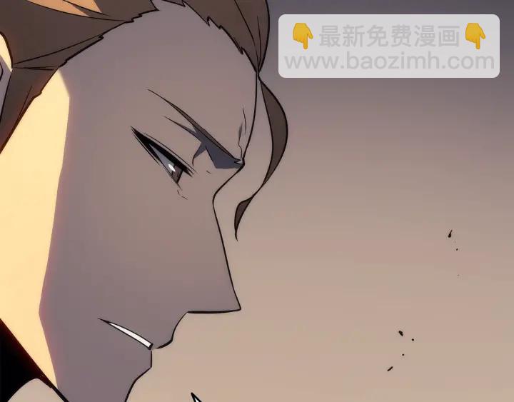 我獨自升級 - 第152話 狩獵暗影君王(3/5) - 8