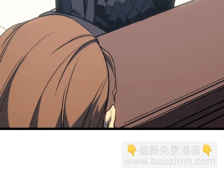 我獨自升級 - 第152話 狩獵暗影君王(4/5) - 4