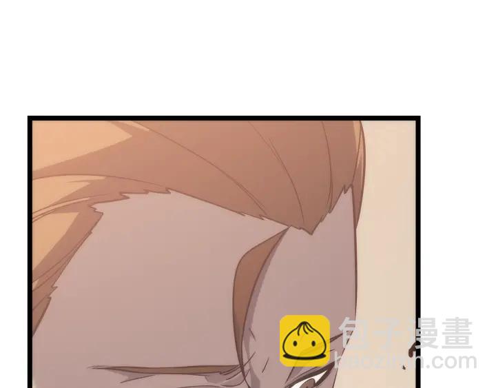 我獨自升級 - 第152話 狩獵暗影君王(4/5) - 6