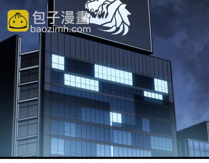 我獨自升級 - 第152話 狩獵暗影君王(4/5) - 2