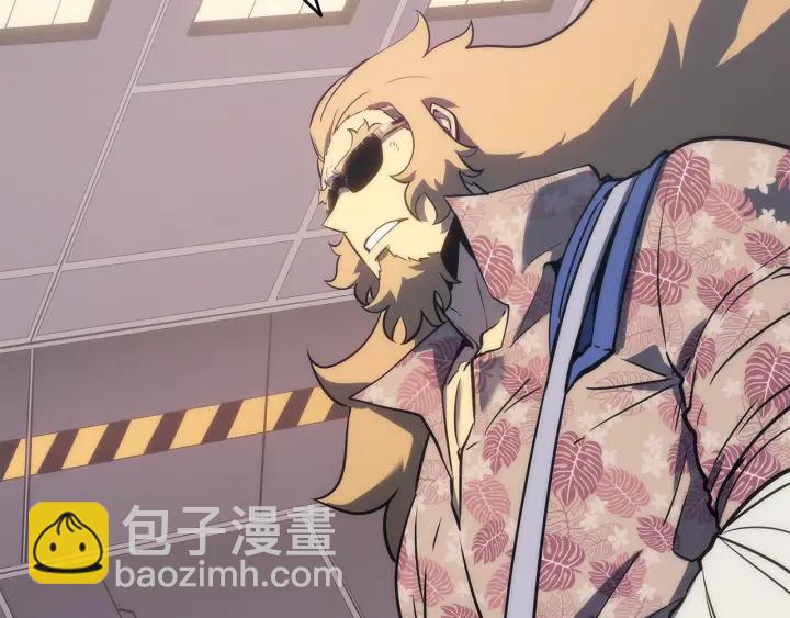 我獨自升級 - 第152話 狩獵暗影君王(4/5) - 6