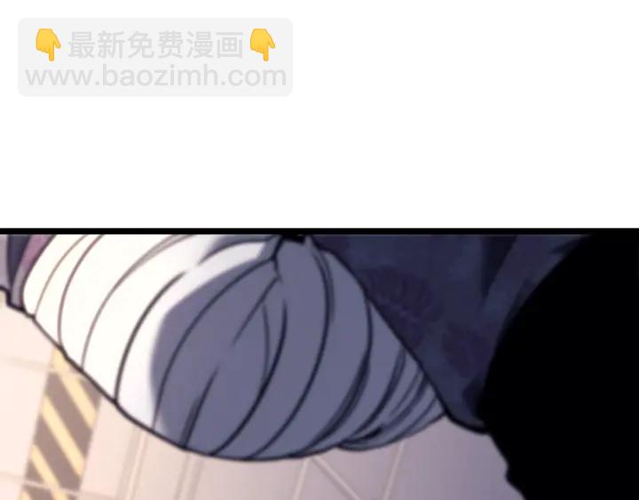 我獨自升級 - 第152話 狩獵暗影君王(4/5) - 1