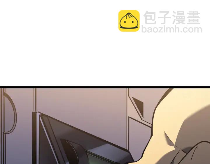 我獨自升級 - 第152話 狩獵暗影君王(4/5) - 4