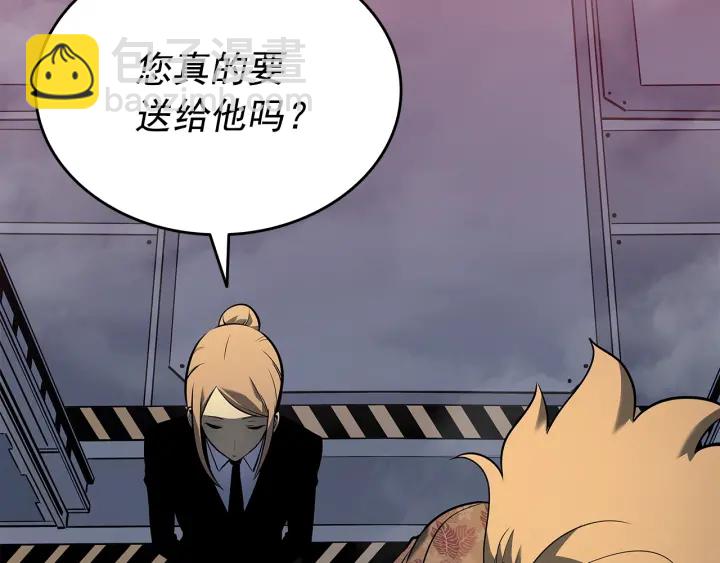 我獨自升級 - 第152話 狩獵暗影君王(4/5) - 8