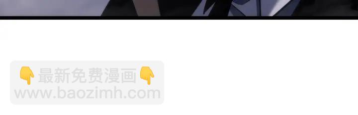 我獨自升級 - 第152話 狩獵暗影君王(4/5) - 3