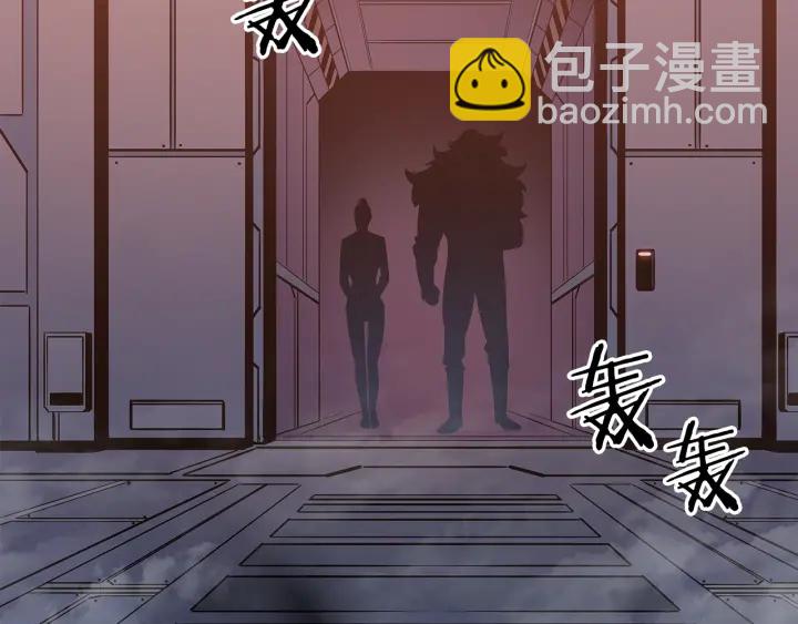 我獨自升級 - 第152話 狩獵暗影君王(4/5) - 5