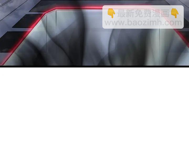 我獨自升級 - 第152話 狩獵暗影君王(4/5) - 6