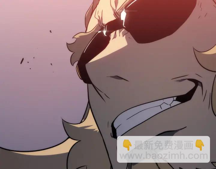 我獨自升級 - 第152話 狩獵暗影君王(5/5) - 2