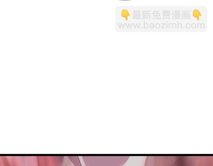 我獨自升級 - 第152話 狩獵暗影君王(5/5) - 1