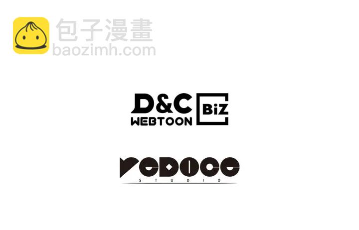 我獨自升級 - 第152話 狩獵暗影君王(5/5) - 3