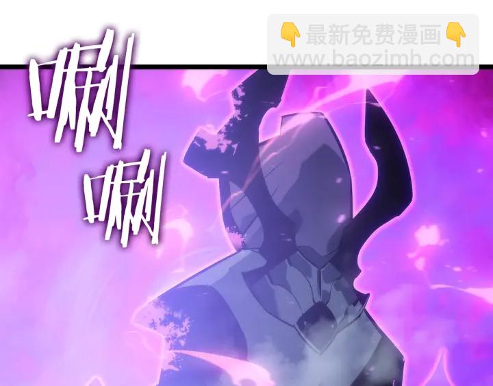 我獨自升級 - 第152話 狩獵暗影君王(2/5) - 6