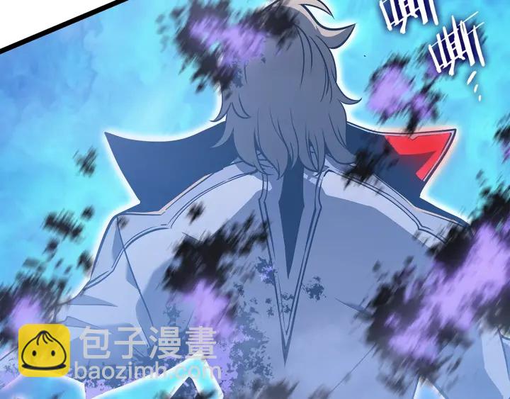 我獨自升級 - 第152話 狩獵暗影君王(2/5) - 8