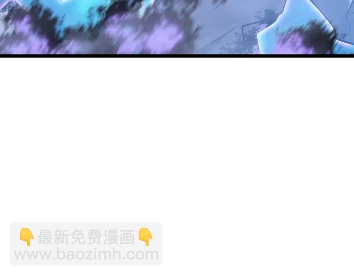 我獨自升級 - 第152話 狩獵暗影君王(2/5) - 1