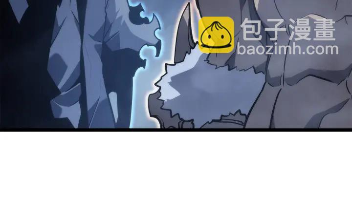 我獨自升級 - 第152話 狩獵暗影君王(2/5) - 4