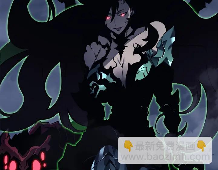 我獨自升級 - 第152話 狩獵暗影君王(2/5) - 3