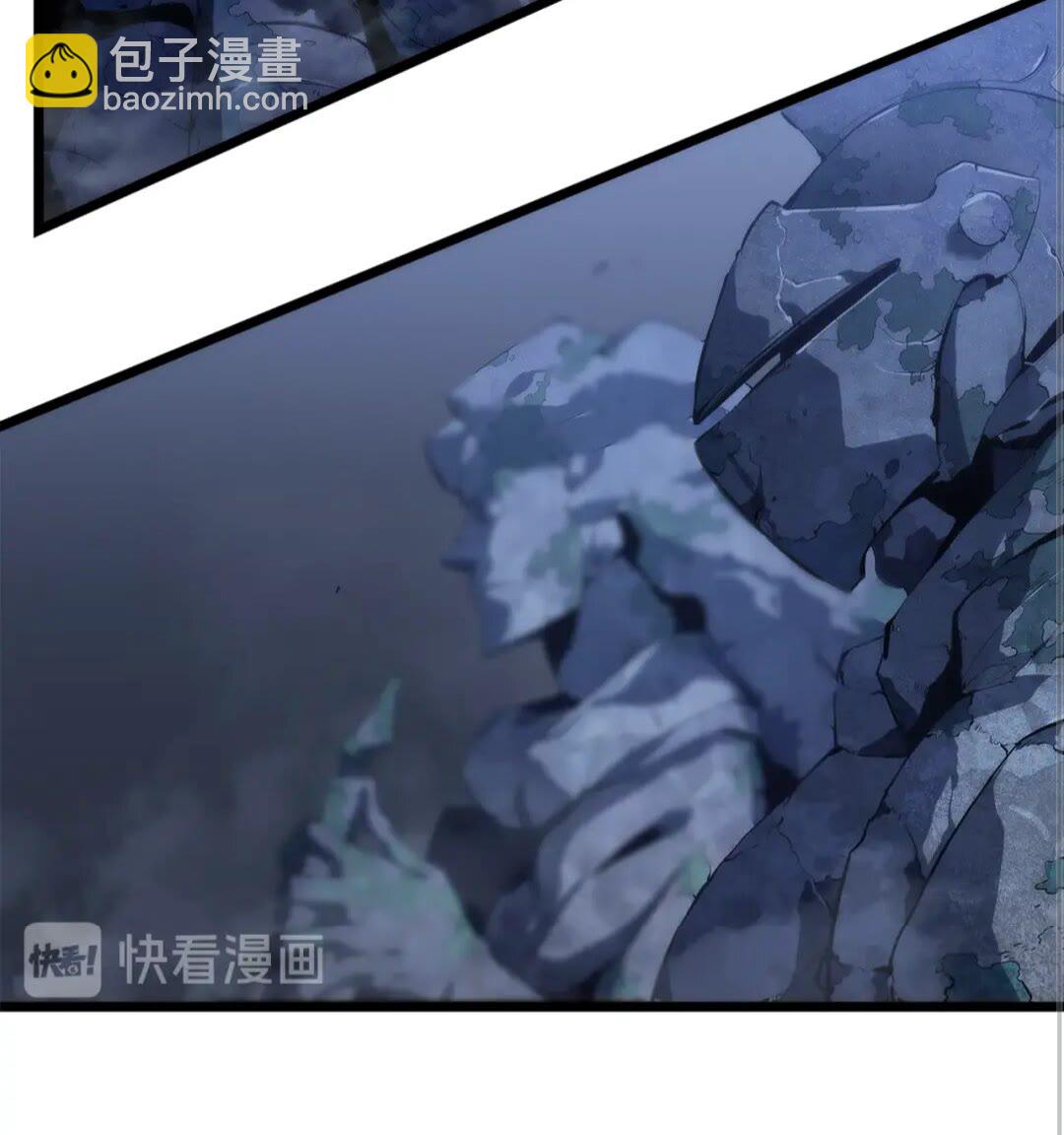 我獨自升級 - 第152話 狩獵暗影君王(2/5) - 2