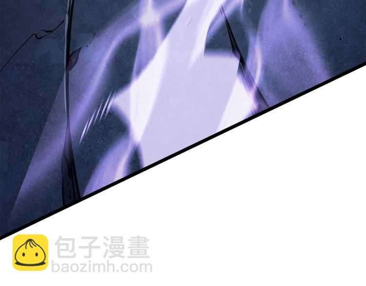 我獨自升級 - 第126話 設計者(4/6) - 3