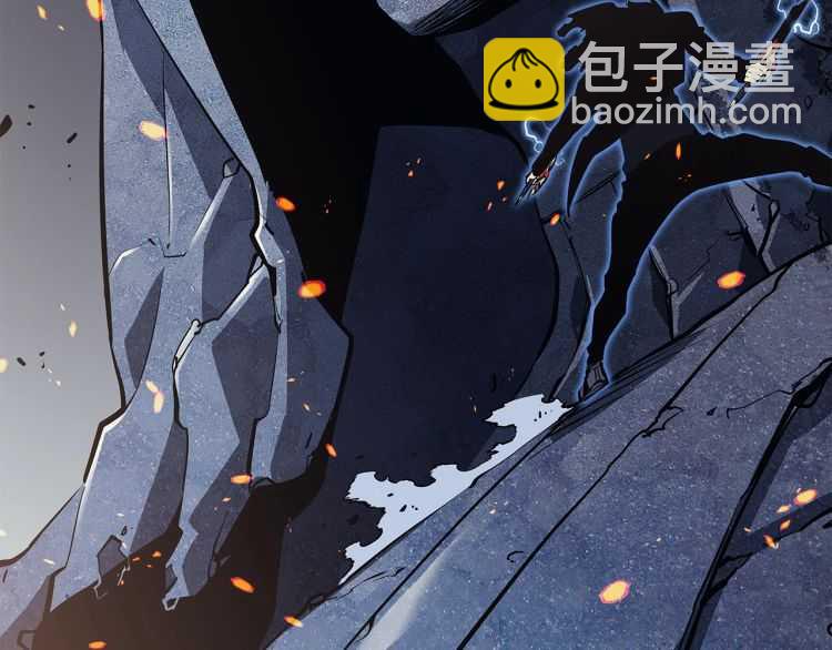 我獨自升級 - 第126話 設計者(4/6) - 8