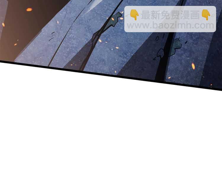 我獨自升級 - 第126話 設計者(4/6) - 1