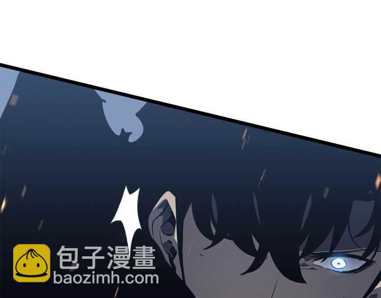 我獨自升級 - 第126話 設計者(4/6) - 8