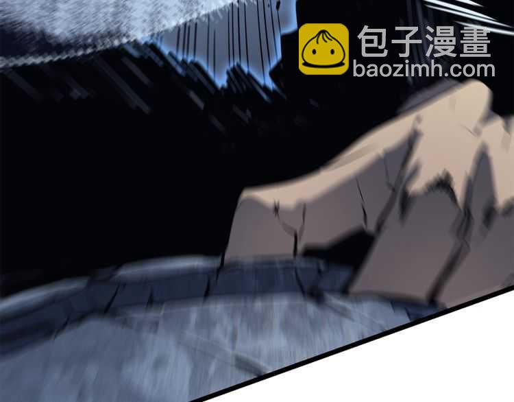 我獨自升級 - 第126話 設計者(4/6) - 8