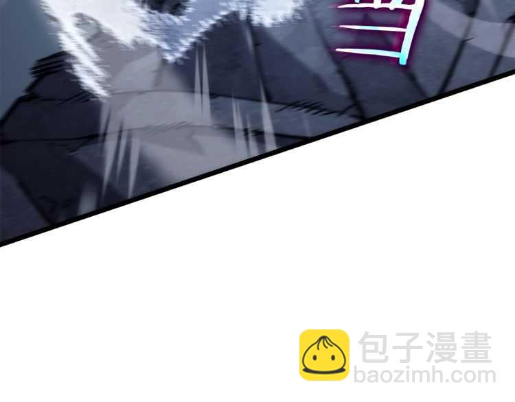 我獨自升級 - 第126話 設計者(5/6) - 3