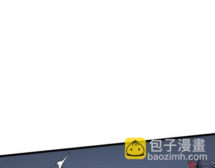 我獨自升級 - 第126話 設計者(5/6) - 2