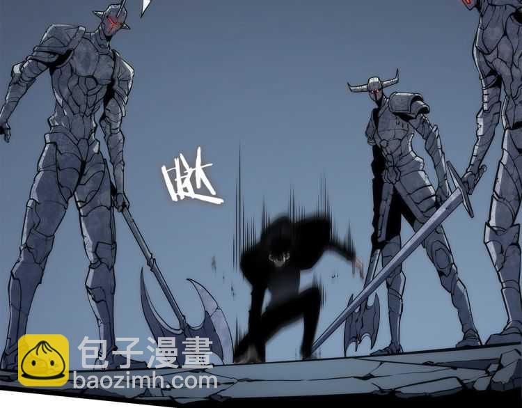 我獨自升級 - 第126話 設計者(5/6) - 3