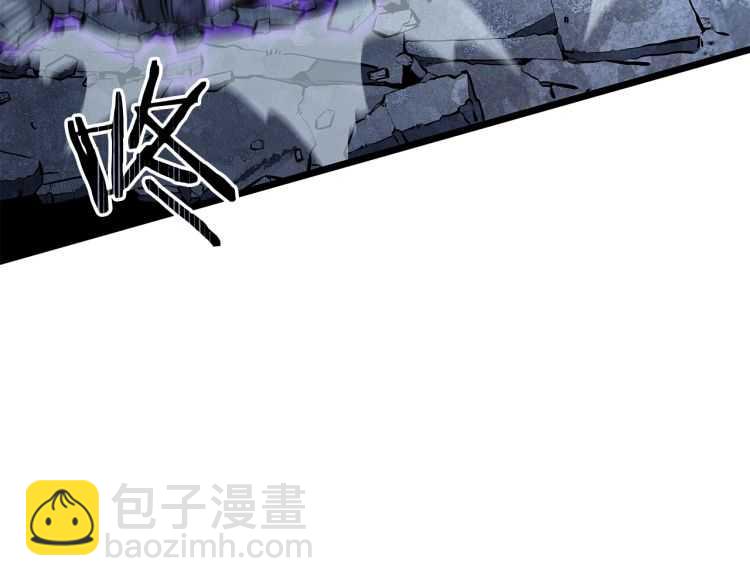 我獨自升級 - 第126話 設計者(5/6) - 2