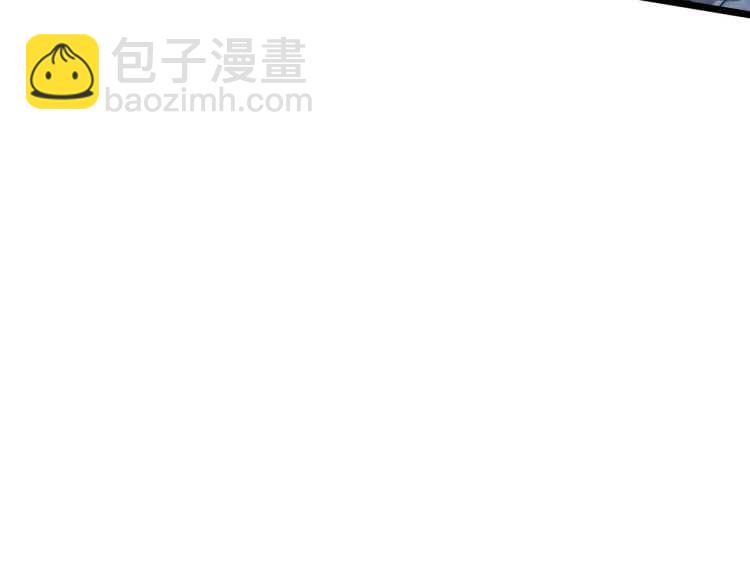 我獨自升級 - 第126話 設計者(5/6) - 5