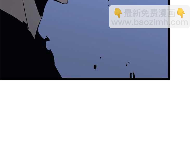 我獨自升級 - 第126話 設計者(5/6) - 5