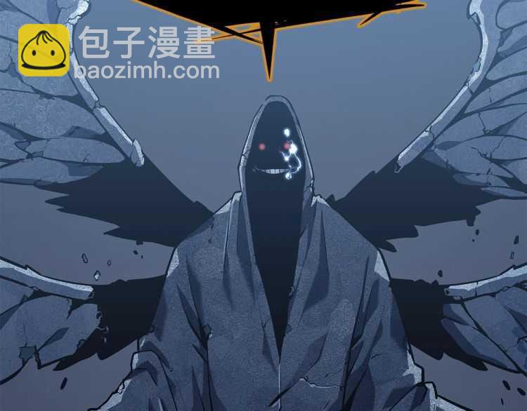 我獨自升級 - 第126話 設計者(5/6) - 5