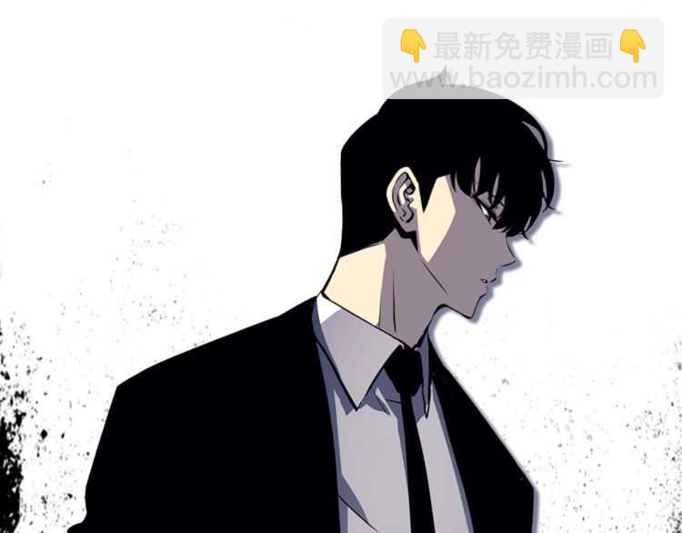 我獨自升級 - 第126話 設計者(6/6) - 3