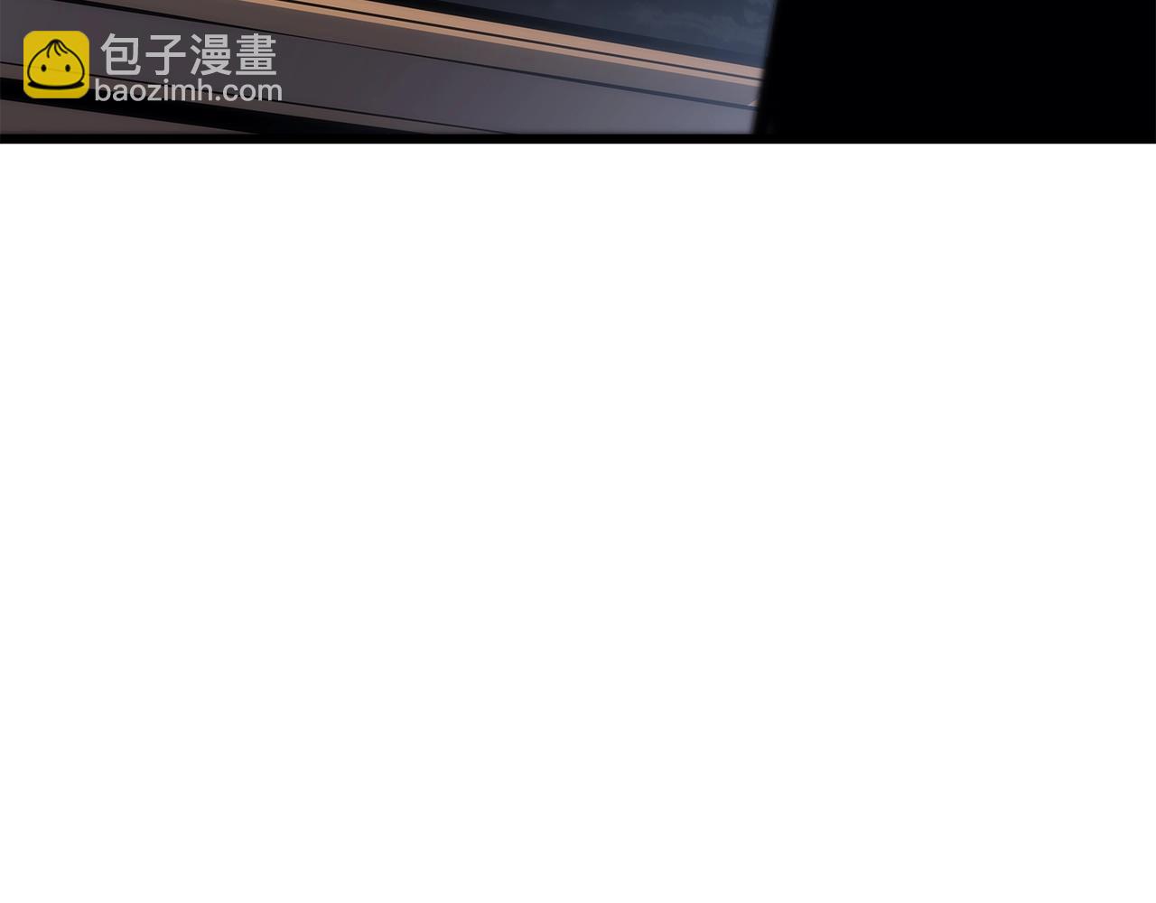 我獨自升級 - 第156話 發瘋的野獸(3/5) - 5