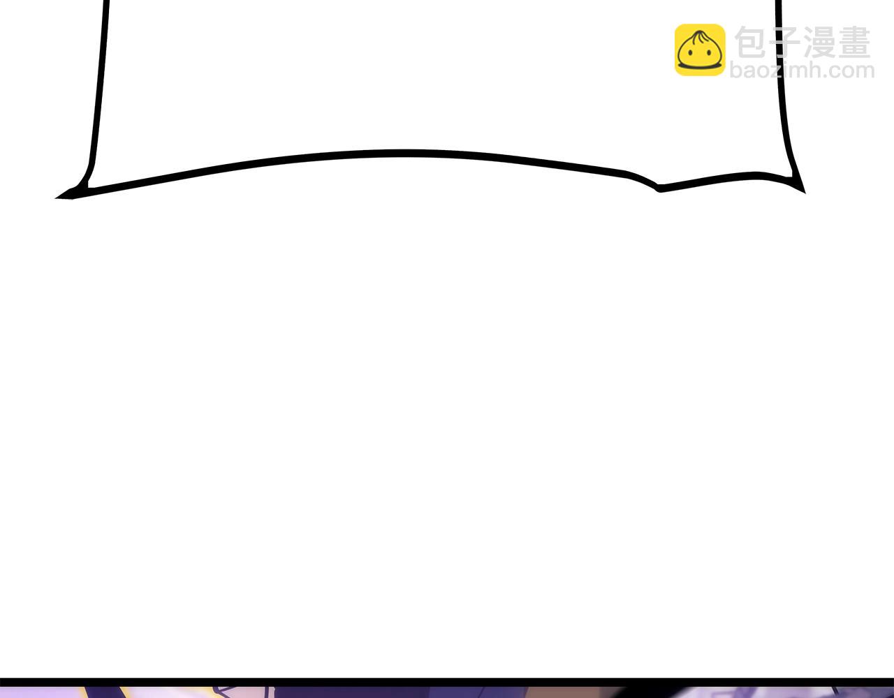 我獨自升級 - 第156話 發瘋的野獸(3/5) - 4