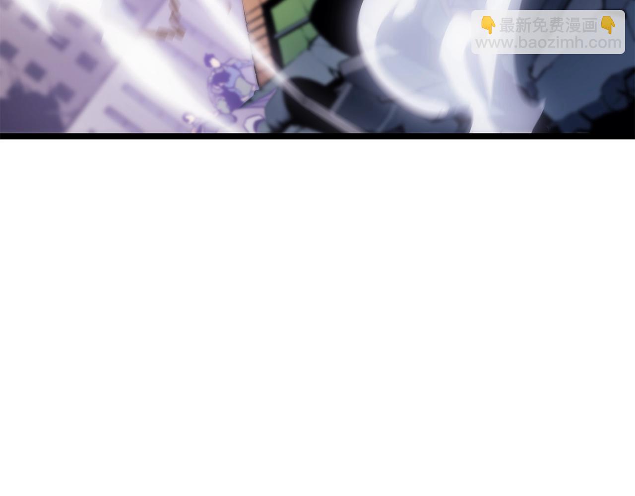 我獨自升級 - 第156話 發瘋的野獸(3/5) - 1