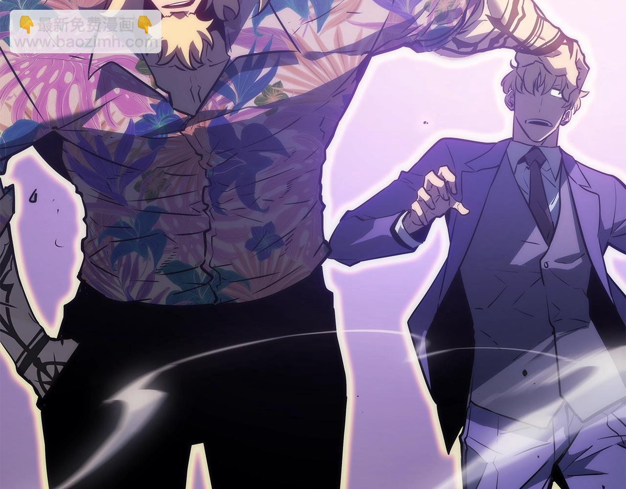 我獨自升級 - 第156話 發瘋的野獸(3/5) - 3