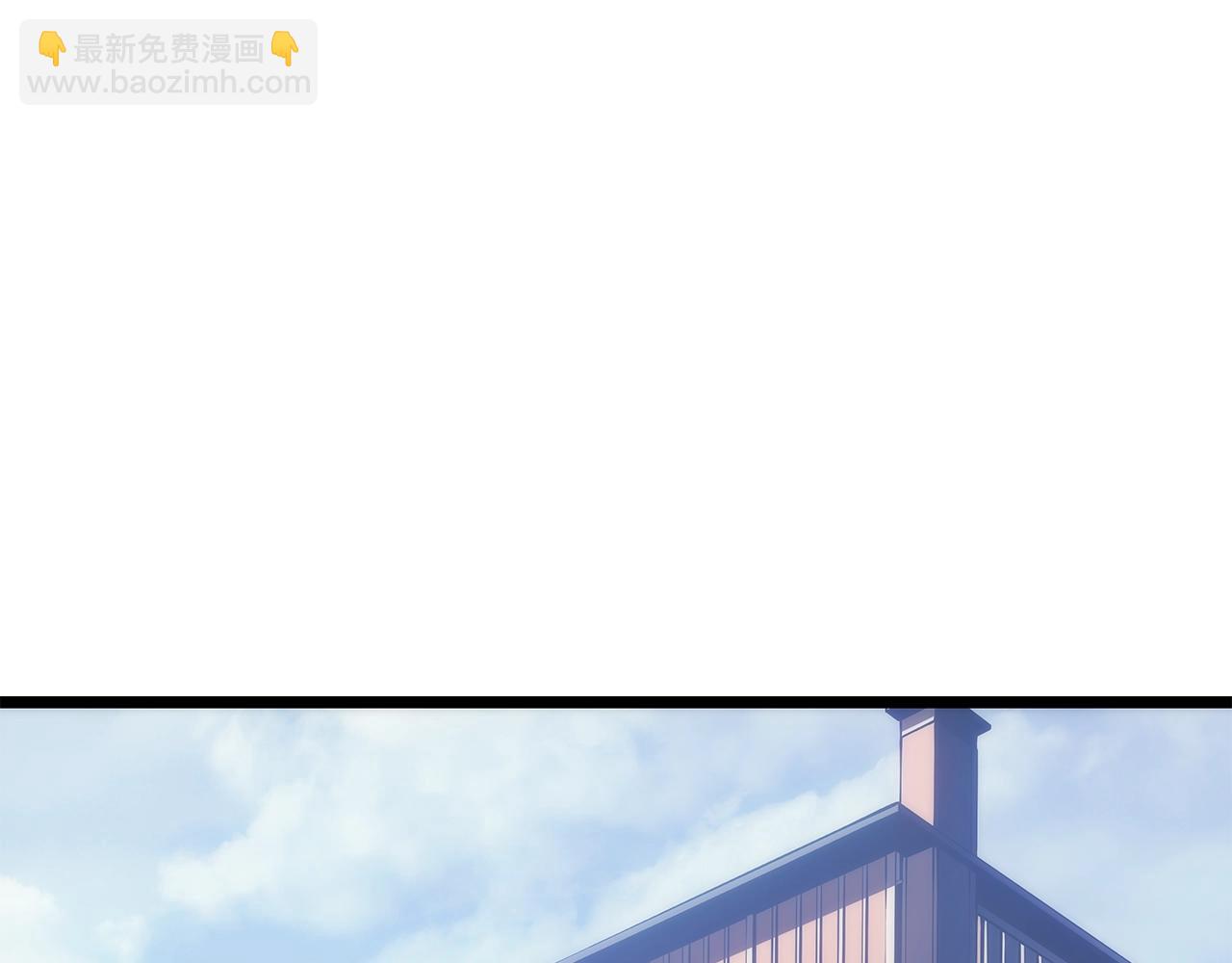 我獨自升級 - 第156話 發瘋的野獸(3/5) - 6