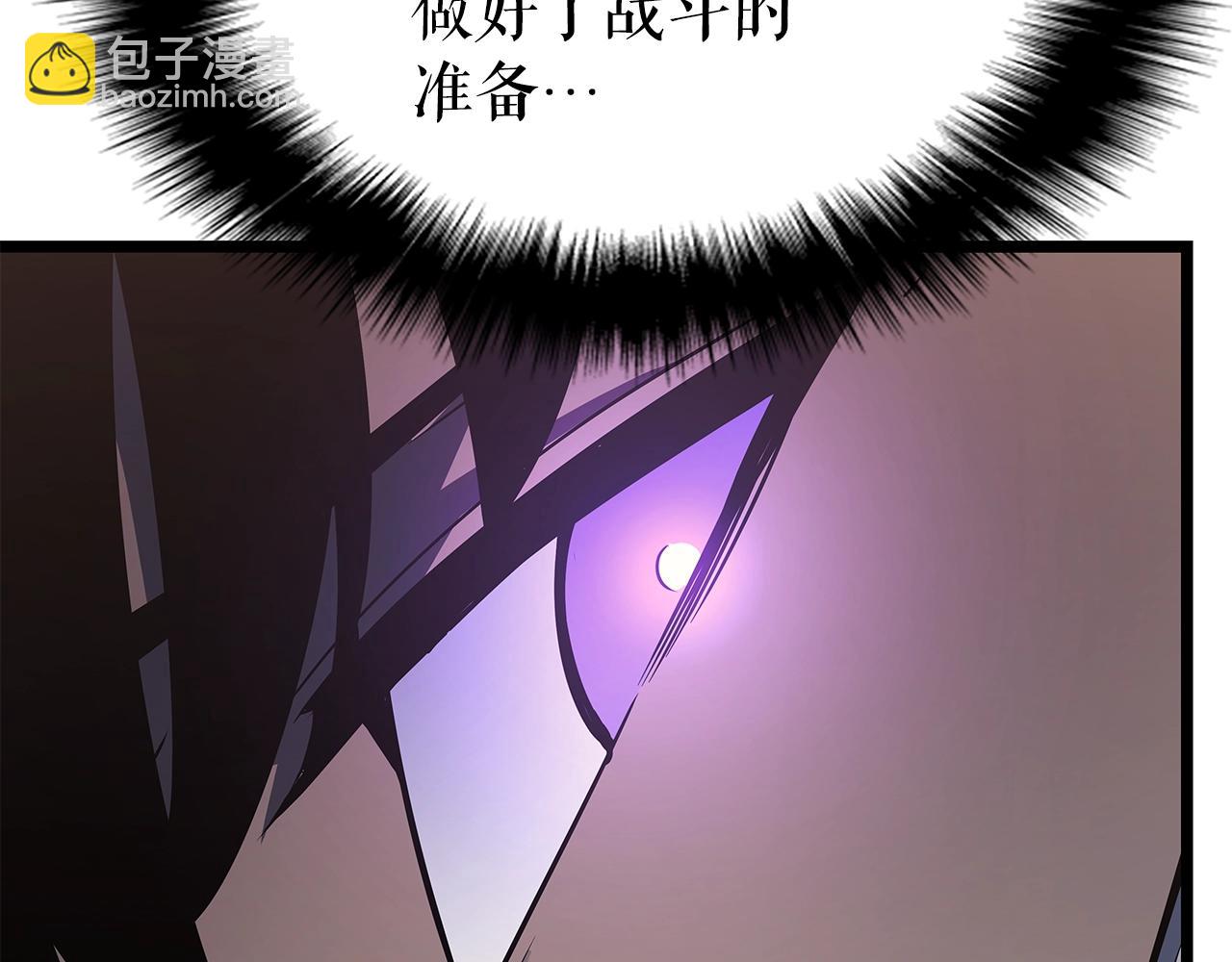 我獨自升級 - 第156話 發瘋的野獸(4/5) - 1