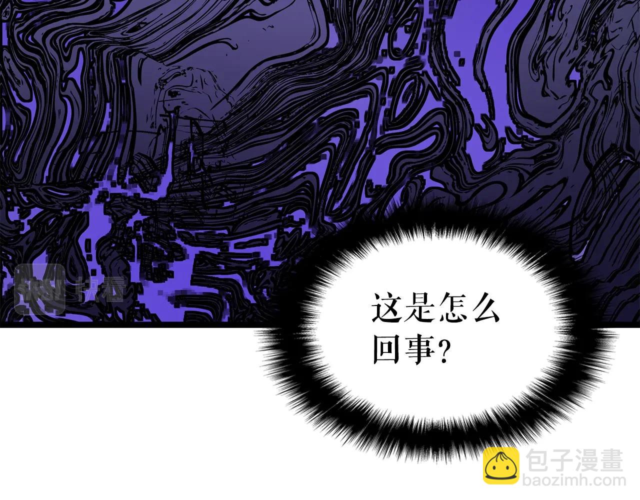 我獨自升級 - 第156話 發瘋的野獸(4/5) - 7