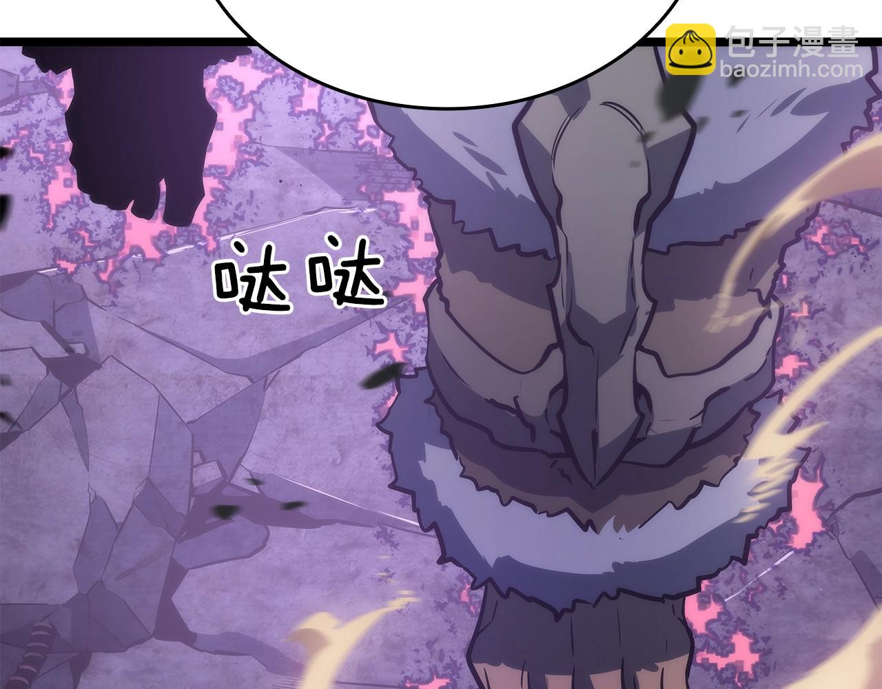 我獨自升級 - 第156話 發瘋的野獸(4/5) - 4